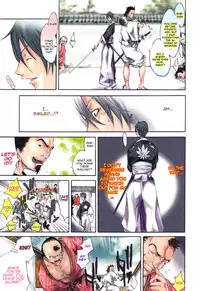 [Kentarou] Samurai Guild ~Kepuuroku~ Ch. 1-5 [English][Nemui]