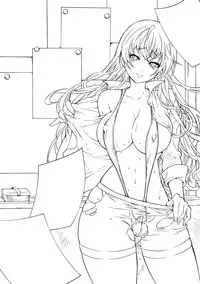 [Umekichi] Kyouiku Jisshuu [Chinese]