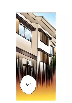 I Did Naughty Things With My Sister