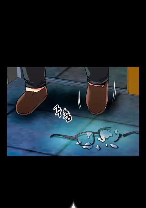 Love Parameter Ch.1-74