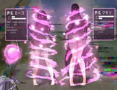 Rim Shien Site Back Number