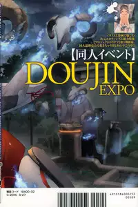 Comic Toutetsu 2015-02 Vol. 3