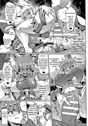 Sennen Reijou ~ My Lady, My Master ~ Ch. 1-8+EXTRA