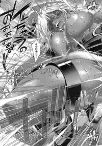 [Rakko] Kanojo wa Manatsu no Santa Claus Ch. 1-2