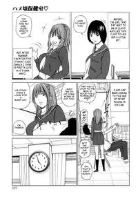 [Kuroki Hidehiko] Wakazuma & Joshi Kousei Collection - Young Wife & High School Girl Collection [English] {Tadanohito}