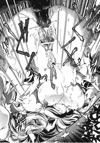 COMIC AUN 2008-04 Vol. 143