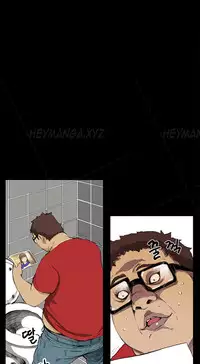 [Keum Sah Gong] Si-Eun Ch.1-41 (English)