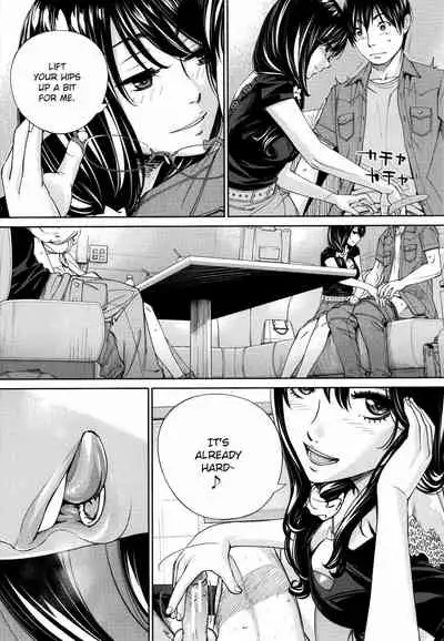 Chitose + 4P Leaflet