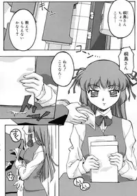 [Gody] Yes! Problem - Momoiro Panic Gakuen