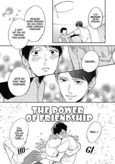 Youkoso! BL Kenkyuu Club | Welcome to the Yaoi Research Club