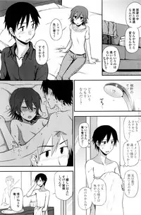 COMIC Penguin Club 2016-06