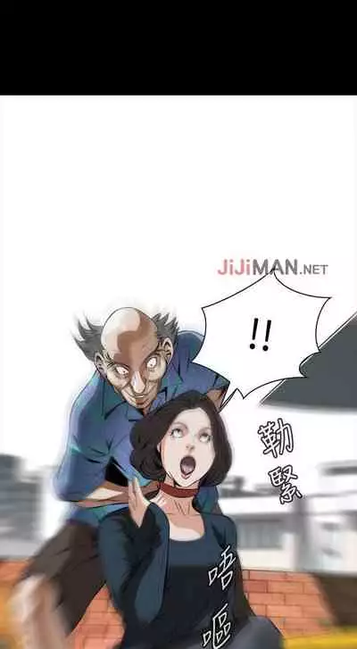 【周二连载】偷窥（作者：李乙 & 經文旗） 第1~125话