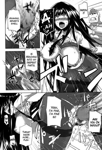 Smell Dog Paraphilia