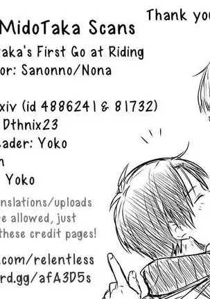 MidoTakao’s First Go At Riding