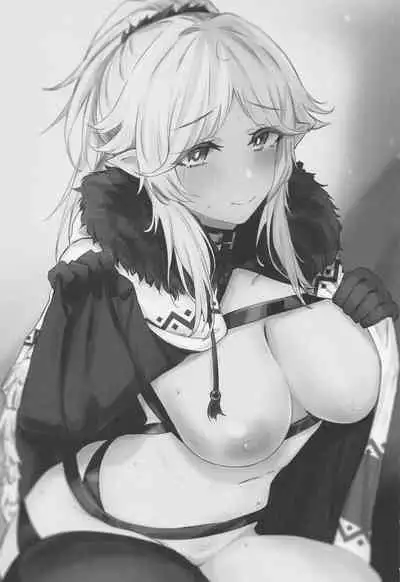 Saikou no Ippai o Kimi ni