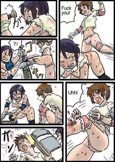 Hardcore Deathmatch #2