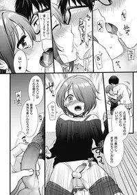 [Anthology] Kyawatama 2018-nen Fuyu Gou