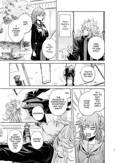 (C97) [nihility (Renkon)] Impulse Buying (Fate/Grand Order) [English] [RejectPrince] [Decensored]