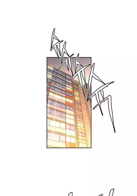 Master in My Dreams Ch.0-44