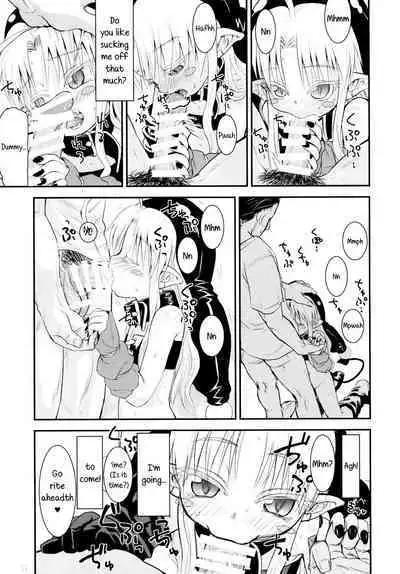 Suki Suki Sutanosuka