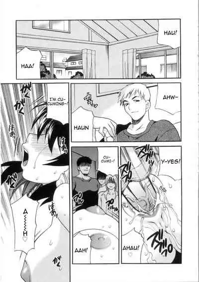 [Yukiyanagi] Ero Tsuma 1-9 [English] [Decensored]