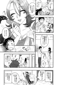 [Kuon Michiyoshi] Momoiro-Tayunism