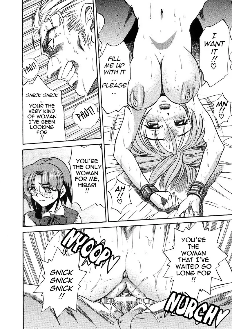 Michael Keikaku CH16 - Captive Princess