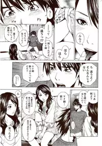 Monthly Vitaman 2009-11