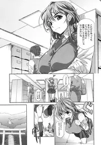 COMIC Megastore 2011-08