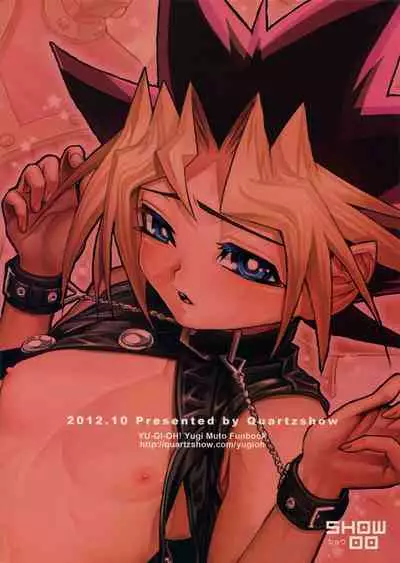 Oretachi no Master wa Duel King