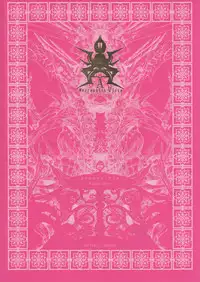 (COMITIA116)[朽techS]ネクロポリス・アリス