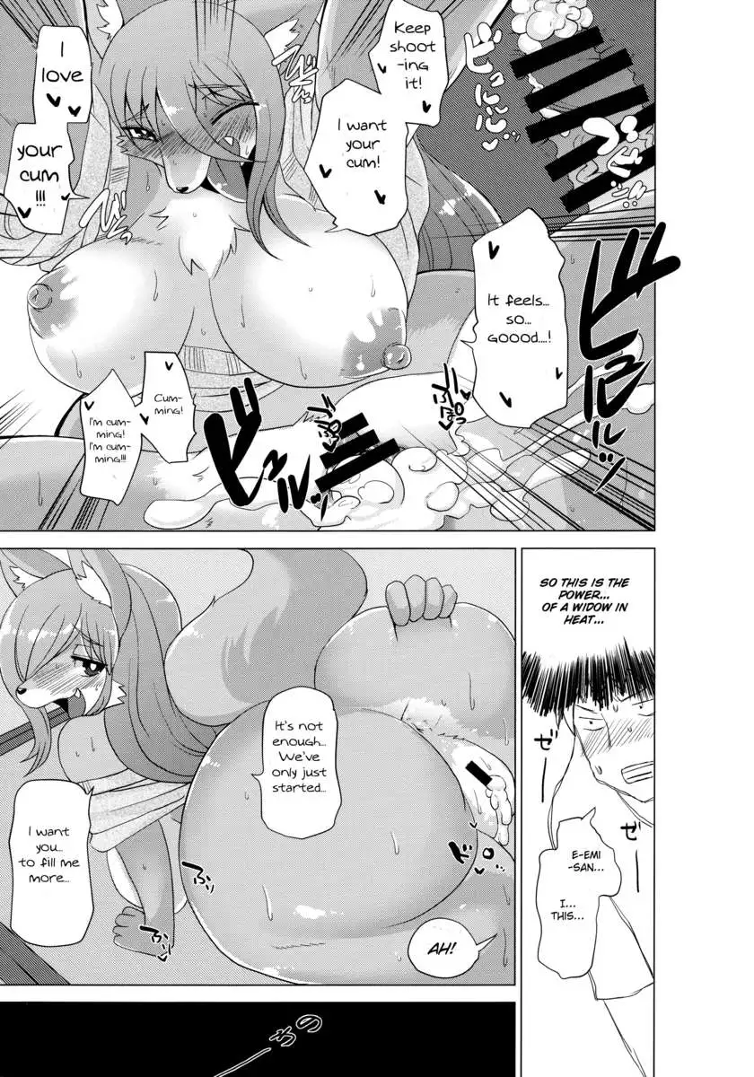 Kemono no Otonari-san