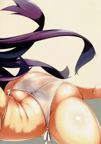 (COMIC1☆10) [Raiden Labo (Raiden)] Danutto Shite (Granblue Fantasy)