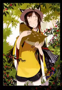 [okama] Hanafuda [English]