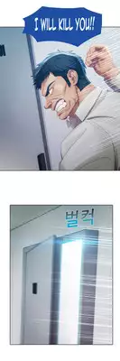 [Studio Jilpung] Lady Garden Ch.1-8 (English) (Ongoing)