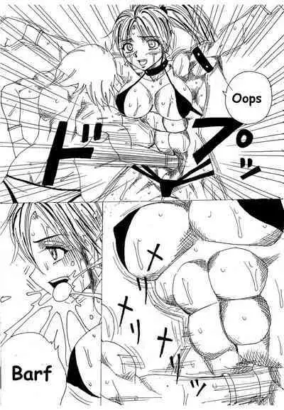 [Yama] Chousen-sha Kettei-sen Lamy VS Serafina [English]