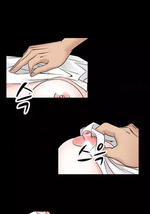 The Taste of Hands Ch.1-55