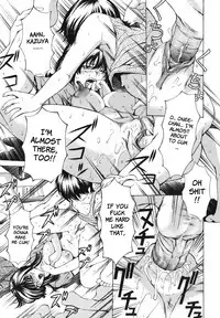 [Mustang R] Bosei Bonnou Ch. 7 [English] [Faytear] [Decensored]