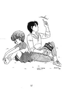 [Milklemon Kikaku (Various)] CHOCOLATE PARFAIT (Magical Emi)