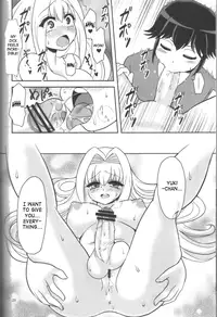 (C78) [Oshiruko Kan (Piririnegi)] Hachimitsu Lemon Tea [English] [SaHa]