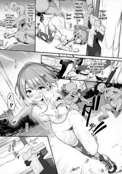 Hitoyo-chan no Junan