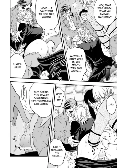 Tobira to Kamen l Doors and Masks