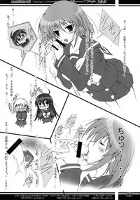 (C80) [a.la.mode (Kagura Takeshi)] La Collection-ShanaStyle- (Shakugan no Shana)