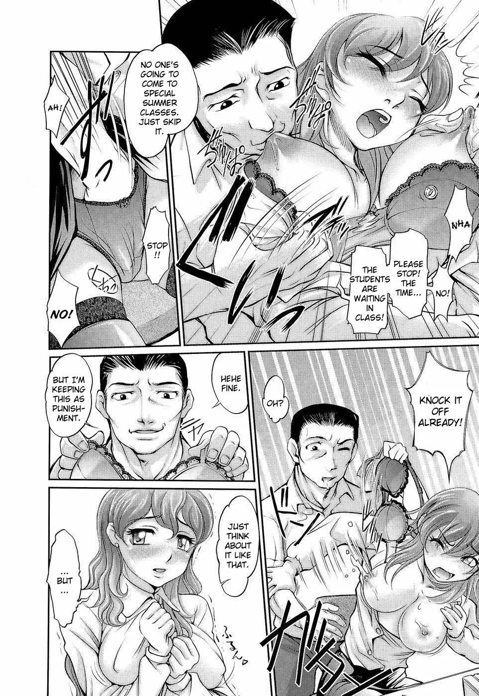 Anetoris - Chapter 10