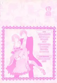 (Anthology) Josou no Oujisama 2