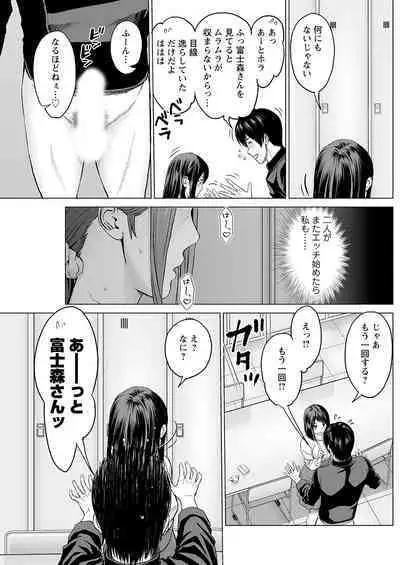 Action Pizazz 2022-10