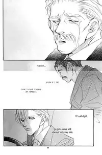 Aishiteiru to itte kure | Tell me you love me.