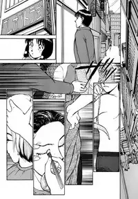 [Ayasaka Mitsune] Nanji Rinjin o Aiseyo