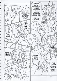 (C68) [Toybox (Jacky, Kurikara)] Inaba box (Touhou Project) [English] [SaHa]