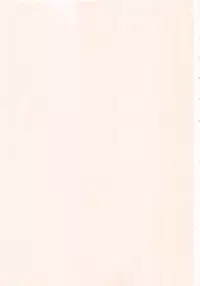 [Amagappa Shoujogun] Attakaku, Shite.